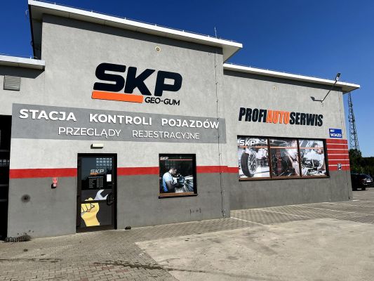 skp-geogum-01.jpg